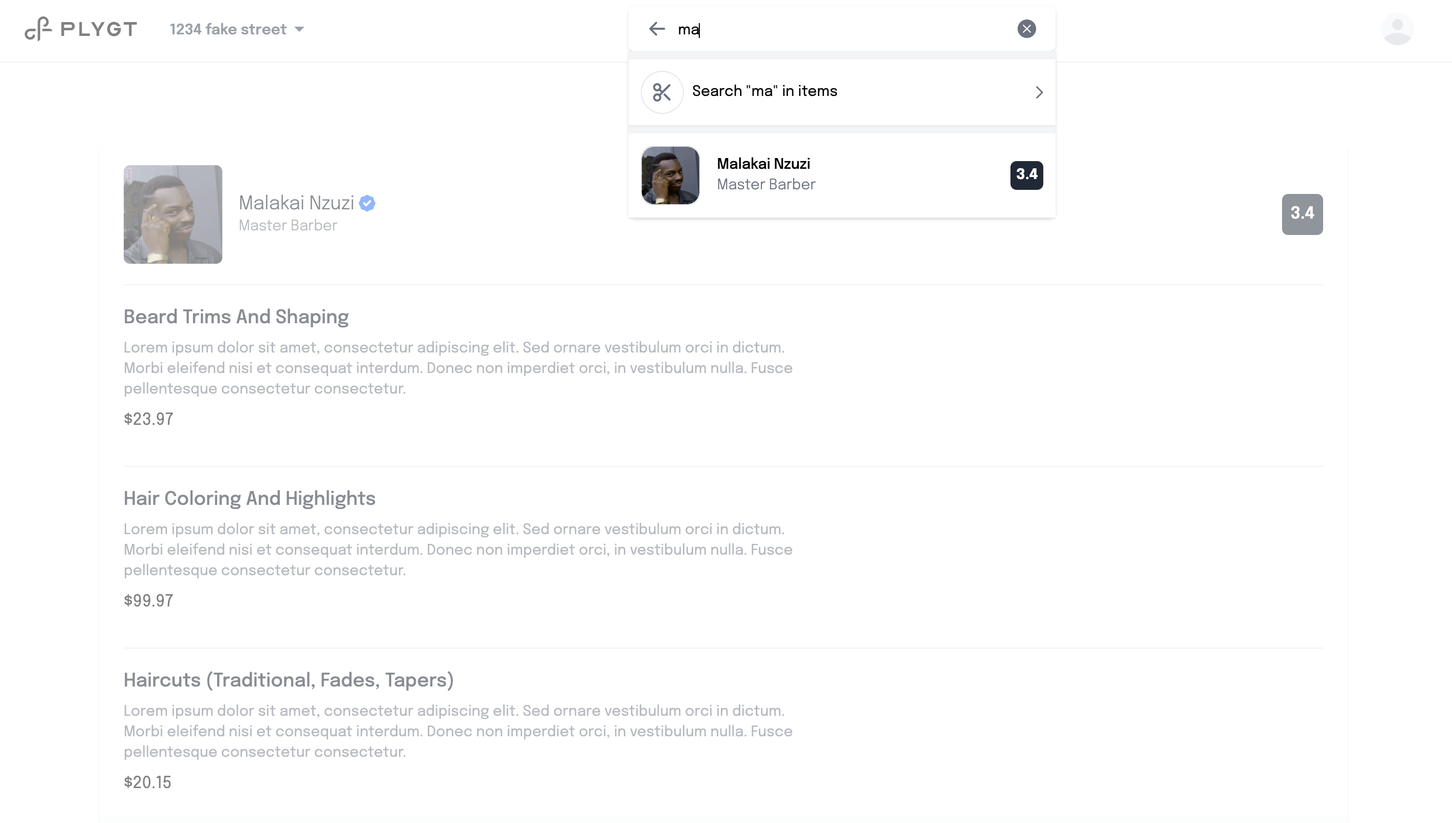 Inbox user interface